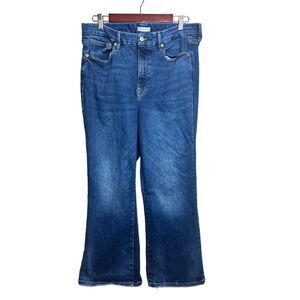 Good American Women's Blue Boot Cut Jeans